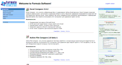 Desktop Screenshot of formulasoft.ru